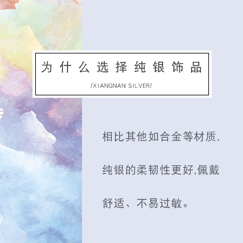 Bracelet de cheville Femme en Argenterie - Ref 3104119 Image 4