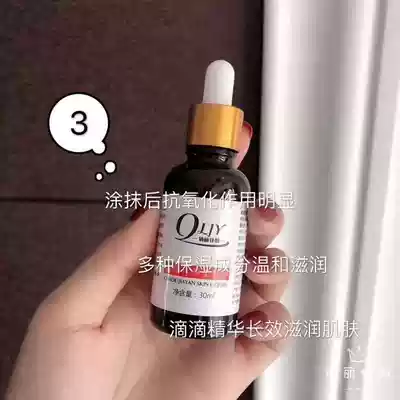 Pretty beauty skin liquid 30ml guarantee