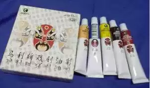 Marley 800# Drama Oil Paint Facial Paint Face Makeup Oil Paint Body Paint
