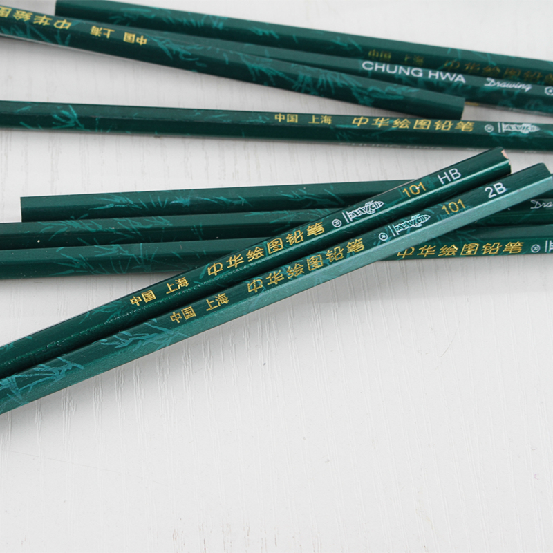 Full 24 pcs China 101 pencil Drawing sketch pencil 6H 5H 4H 3H 2H H B 2B 3B 4B