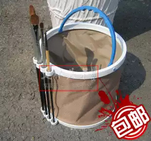 Fine art hard bottom folding brush bucket gouache brush pen bucket canvas shrink multifunctional water tube