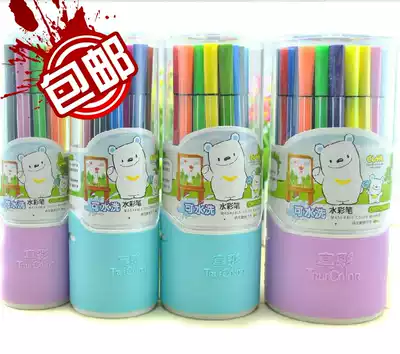 True color cool YA watercolor pen 12 18 24 36 color set 2600 children watercolor pen washable non-toxic
