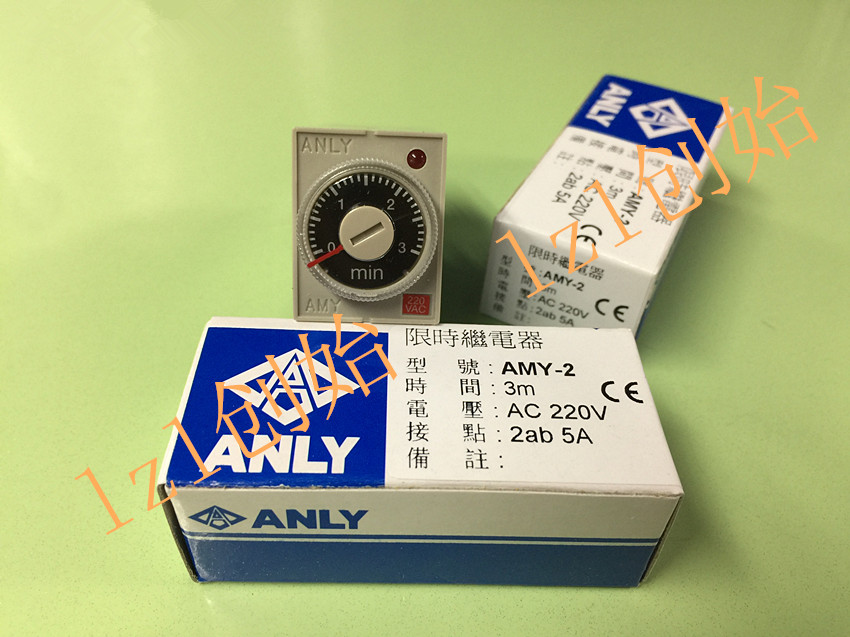  Taiwan Anliang ANLY AMY-2 1M 3M 3M 10M 10M 60M 60M DC24V time-limited relay