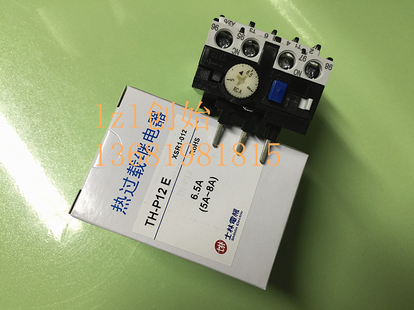  Taiwan Shihlin TH-P12E 5A-8A thermal overload relay new original