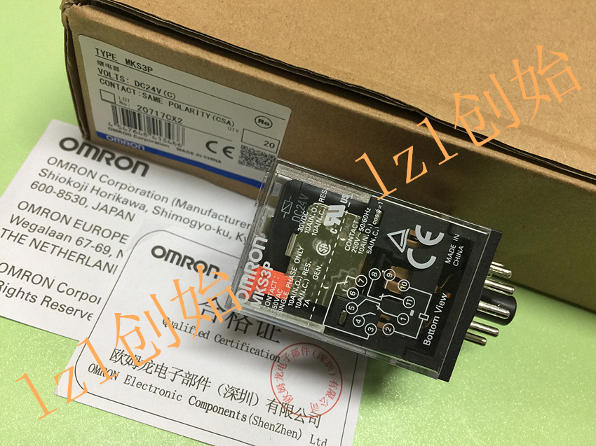 OMRON Omron MKS3P DC24V AC110V AC220V relay brand new original