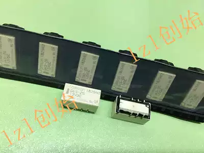  OMRONOMRON G6S-2G 12VDC DC12V relay new original