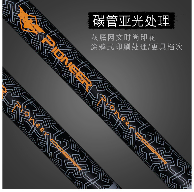 Trailblazer 2018 mới cực trekking sợi carbon Khóa T tay cầm cong mía ngoài trời tour đi bộ đường dài gậy chống trượt có đèn pin cho người già