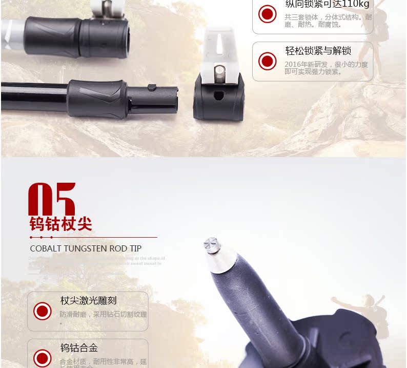 Robinson bốn gậy gậy đi bộ gậy khóa trekking cực carbon gậy kính thiên văn thiết bị du lịch vật tư ngoài trời gậy chống chân