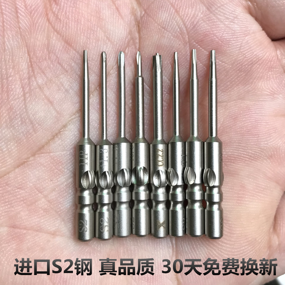 For Huawei Apple iPhone7 11 Xs mobile phone screwdriver disassembly tool Y0 6 triangle 800 batch head
