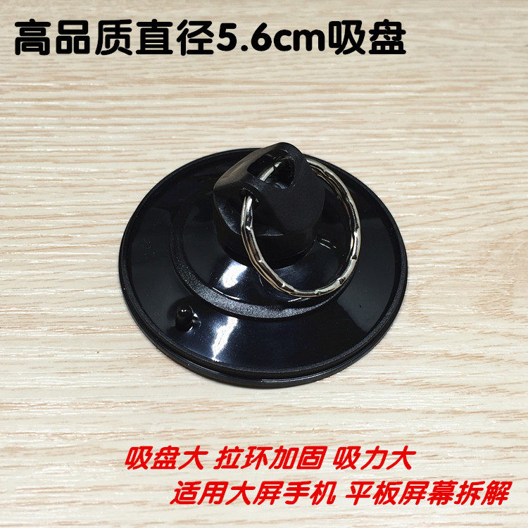 Support téléphone mobile - Ref 1360214 Image 10