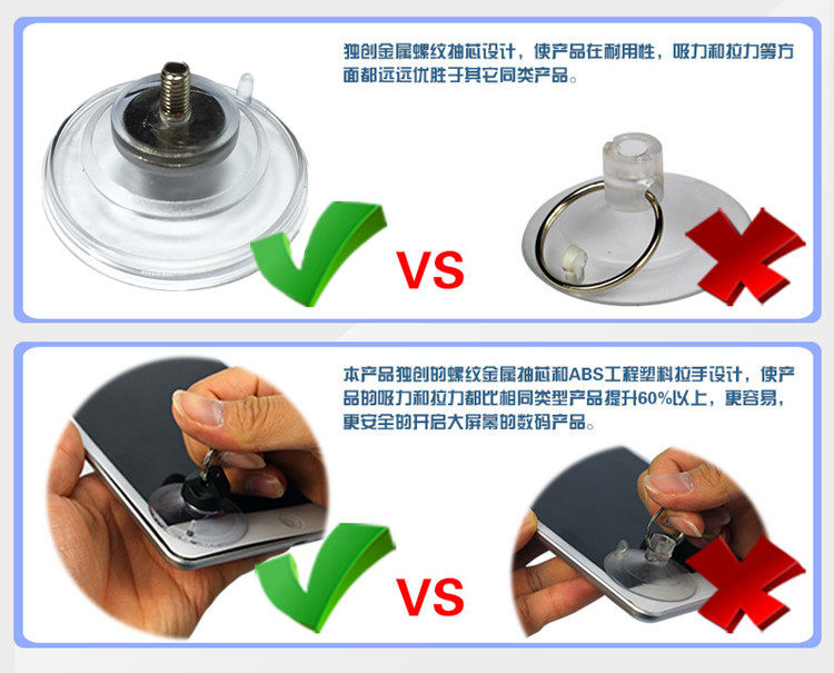 Support téléphone mobile - Ref 1360214 Image 16