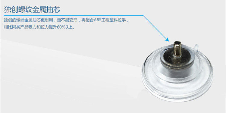 Support téléphone mobile - Ref 1360214 Image 14