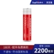 Батарея, 2200mah