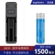 Одиночный слот зарядка + 1 18650 Blue Gray Actulet [Real Standard 1500mah]