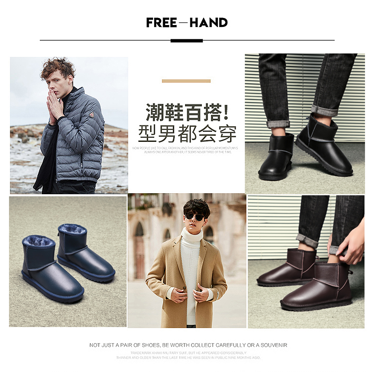 Giày da mùa đông không thấm nước Giày da nam Giày da nam cộng với nhung cotton ấm áp chống trượt Giày mùa đông nam ủng thủy triều giày ecco