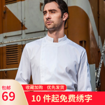 Chef Overalls Short Sleeve 2021 Summer Dress Mid Sleeve Catering Hotel Plus Size 7 Minor Sleeve CheckedOut