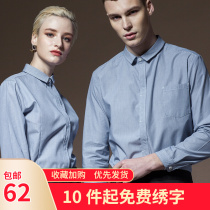 Waiter long sleeve overalls CheckedOut domicus men and women dining cake restaurant dessert milk tea shop