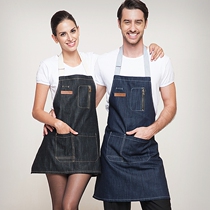 Domino Fashion Denim Apron Painting Western Restaurant Baking Korean Working Apron CheckedOut