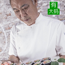 Summer short-sleeved chef overalls high-end chef custom LOGO breathable Teahouse dining hotel kitchen plus size