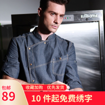 Chef overalls men autumn Western food kitchen hot pot restaurant dining seven-point adjustment sleeve CheckedOut domes