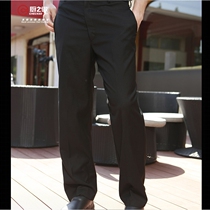 Chef pants for men and women after kitchen work clothing hotel dining overalls trousers CheckedOut Domino
