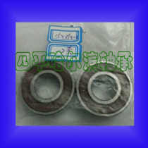 Automobile generator bearing B17-99DG8 17*52*17 imported B17-116 non-standard 17*52*18 people
