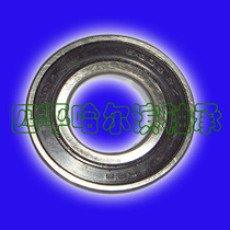 HRB Harbin bearing 6210 6211 6212 6213 Z ZZ RZ RS N P5 High speed human