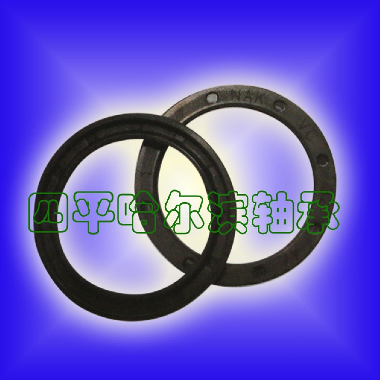 Taiwan imports NAK skeleton oil seal VC8 10*12 13 13 14 15 17*3 5 5 without spring seal