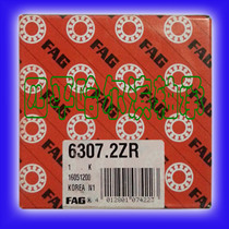 Imported bearings Germany FAG Sweden SKF Japan NSK6307-C-2Z Original 6307 C 2Z high temperature high speed
