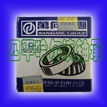 Automotive Imperial non-standard 320 22 Original 320 28 Universal 320 32 Import 302 28