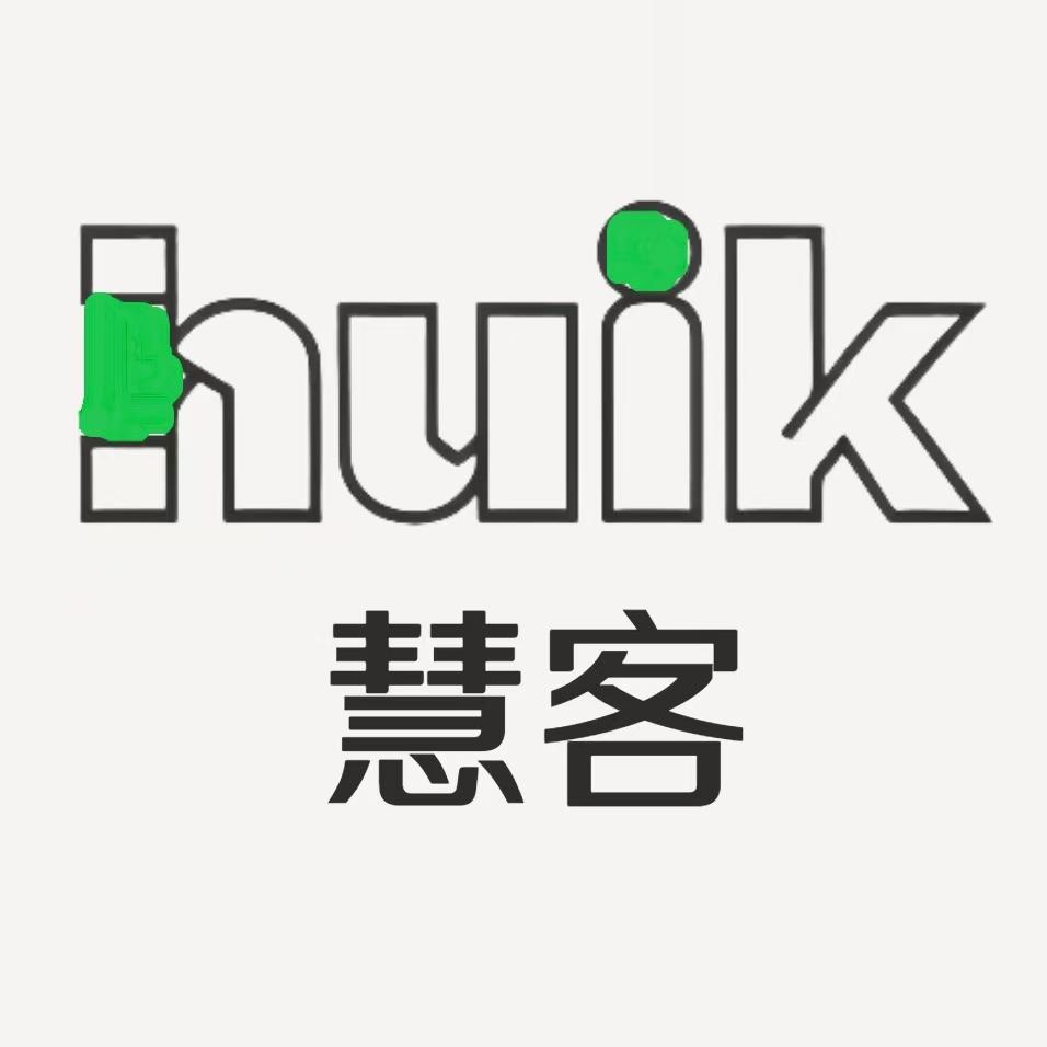 慧客纸制品