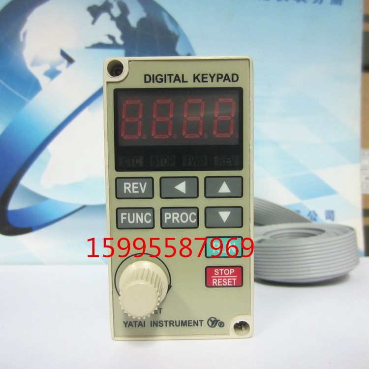 DIGITAL KEYPAD Shanghai Yatai frequency conversion speed control external induction box YTB accessories B2A-W1-1