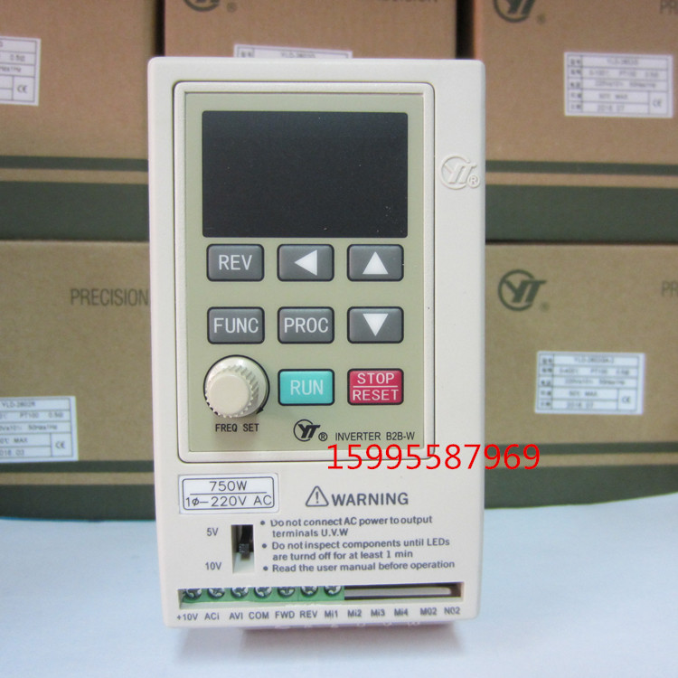Shanghai Yatai INVERTER Yuchao inverter YTB0007MG2S2AO(B2B-W1)