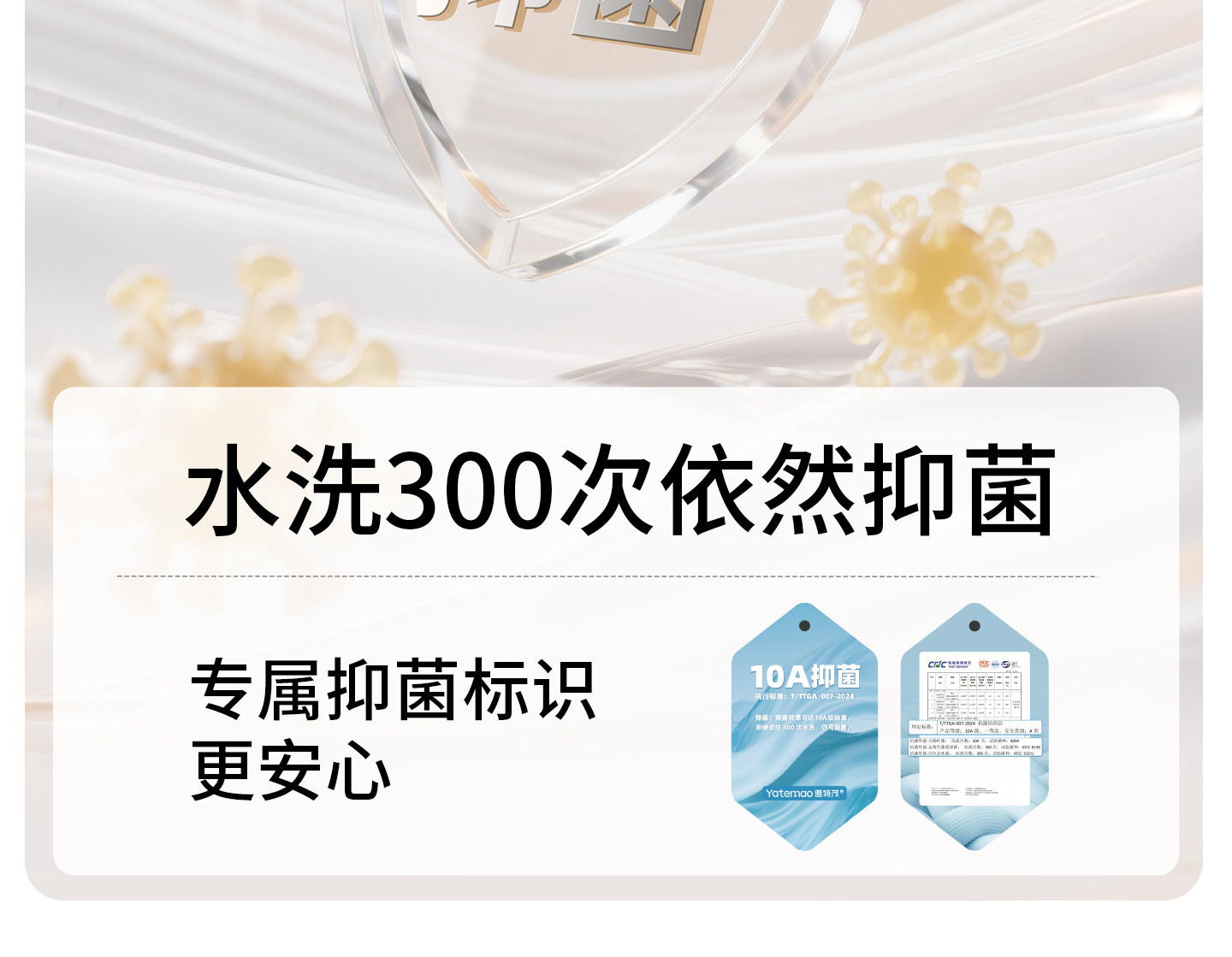 雅特茂&蜡笔小新联名开衫月子服秋冬孕妇产妇哺乳睡衣孕期家居服 — 20
