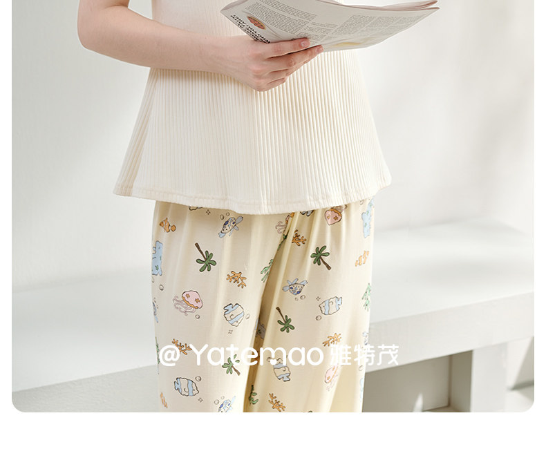 鱼尾遮肉丨春秋透气哺乳背心免穿文胸可外出产后喂奶哺乳衣 — 9