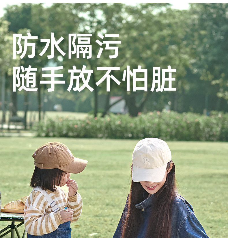 雅特茂妈咪包多功能大容量双肩手提母婴背包妈妈外出轻便出行新款 — 35