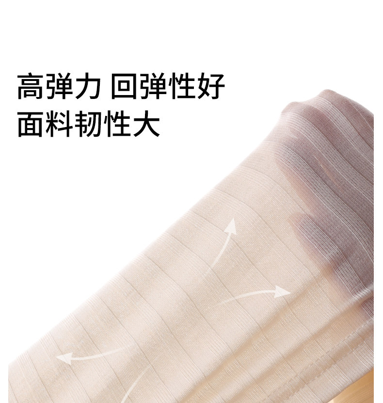 鱼尾遮肉丨春秋透气哺乳背心免穿文胸可外出产后喂奶哺乳衣 — 32