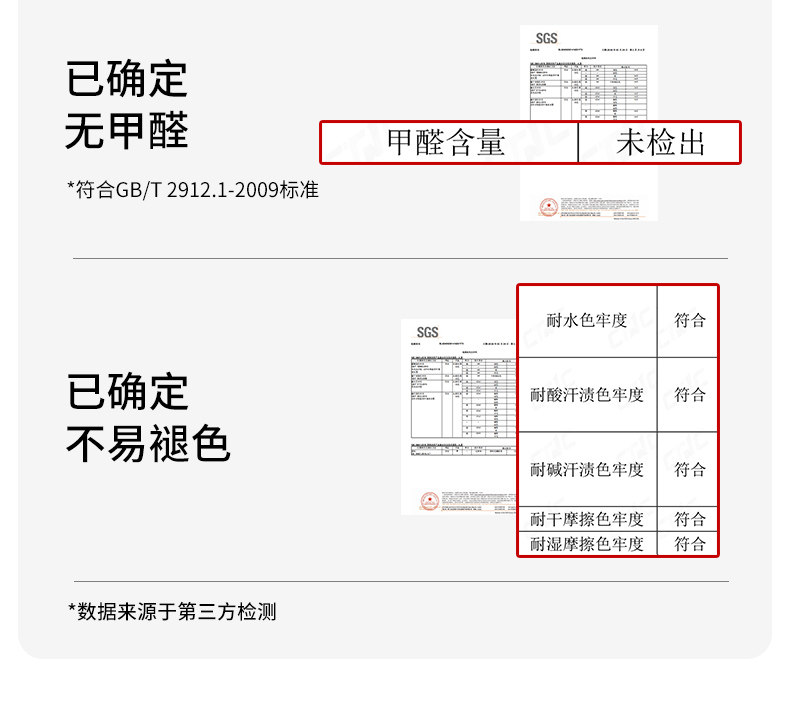 雅特茂家居服1011月份棉孕妇睡衣秋冬季产后怀孕期产妇套装 — 16