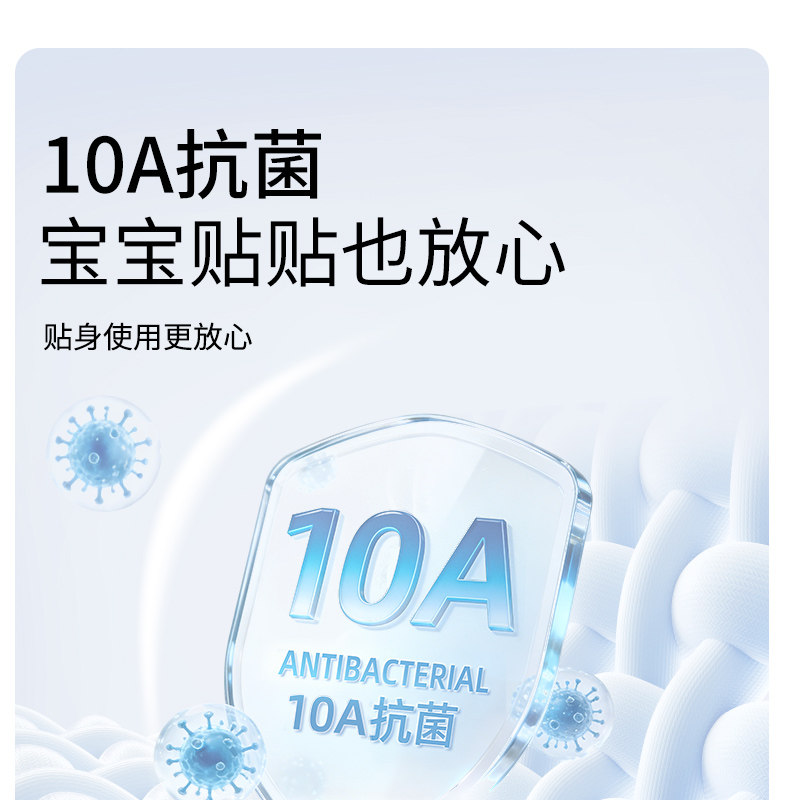 鱼尾遮肉丨春秋透气哺乳背心免穿文胸可外出产后喂奶哺乳衣 — 12