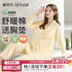 雅特茂月子服纯秋冬产后棉孕妇睡衣产妇喂奶哺乳衣孕期秋衣家居服