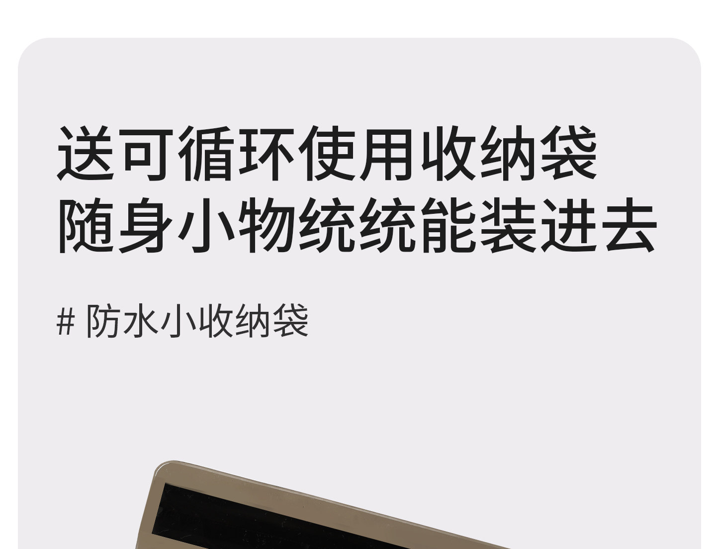 雅特茂天竹睡眠哺乳内衣孕期产后喂奶背心式前开孕妇内衣女 — 33