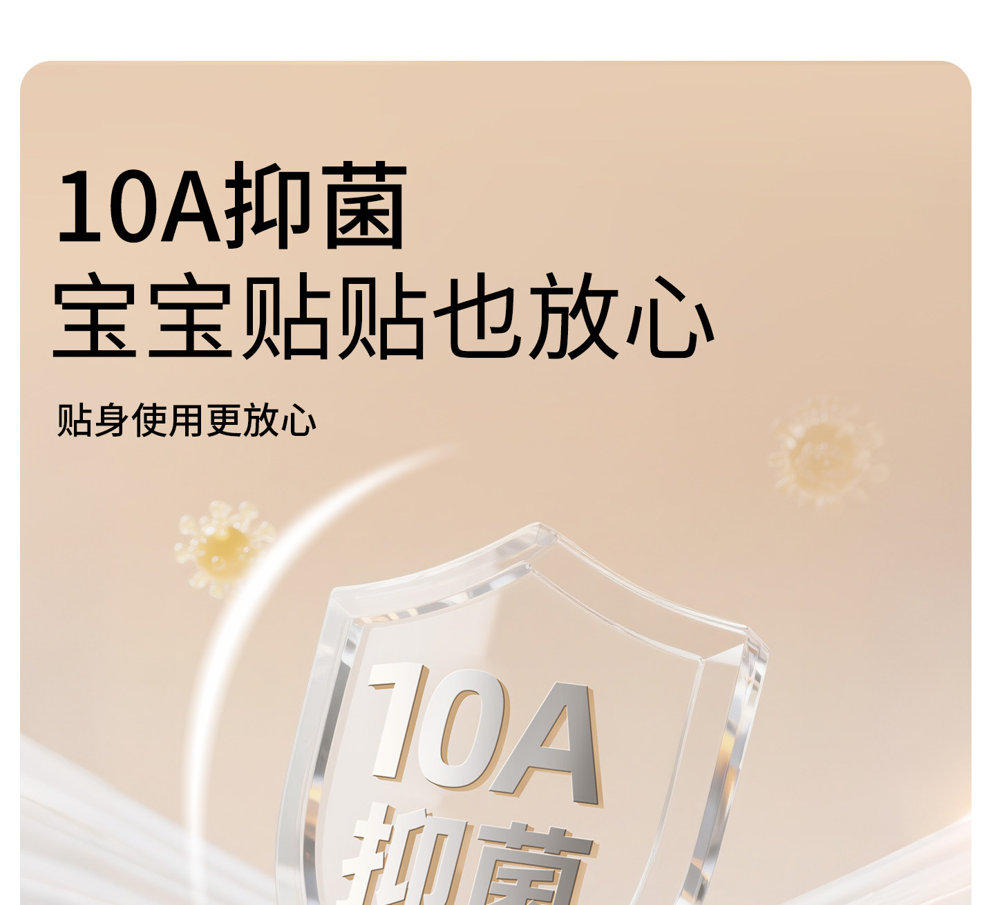 雅特茂&蜡笔小新联名开衫月子服秋冬孕妇产妇哺乳睡衣孕期家居服 — 19