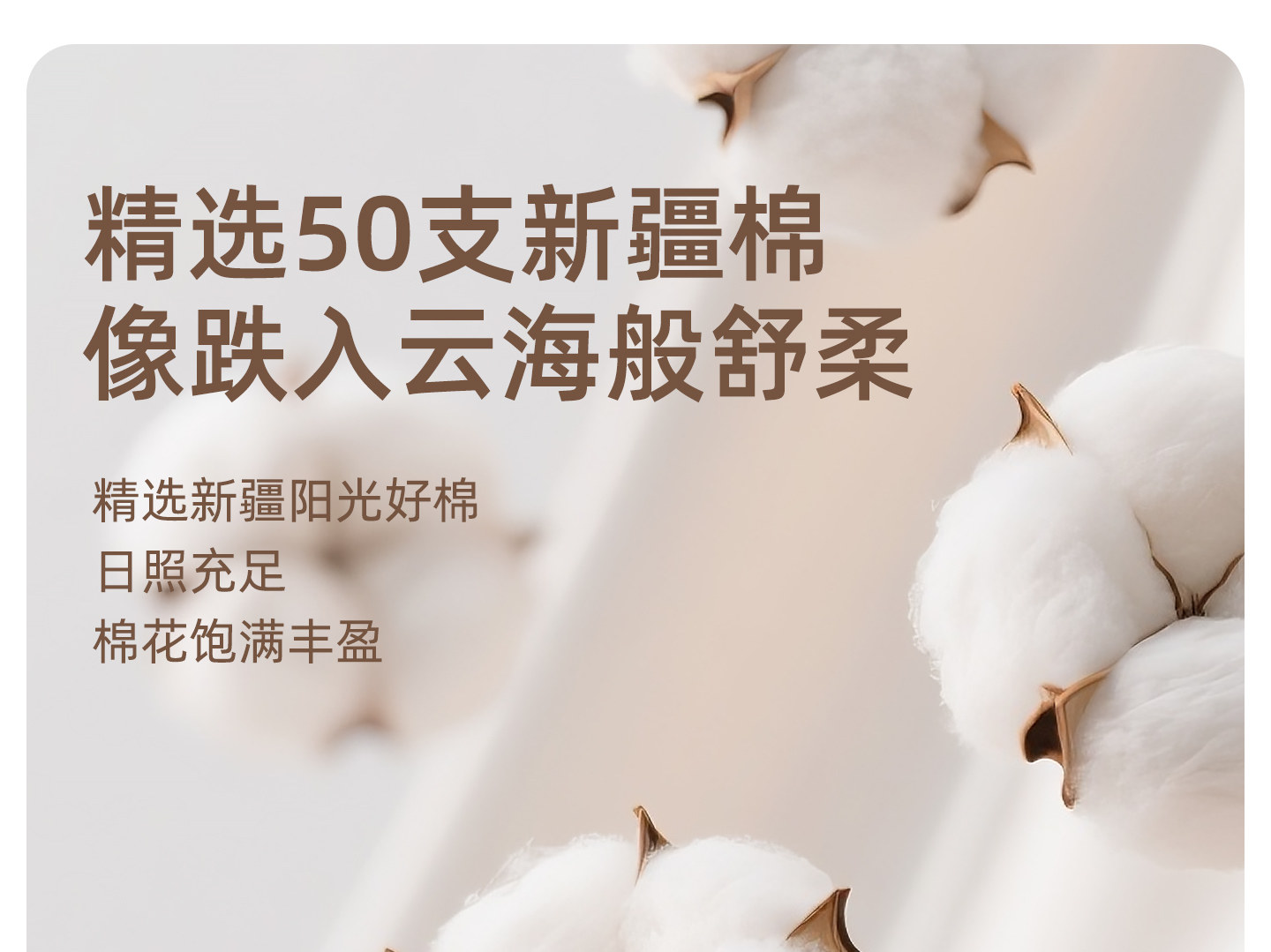 雅特茂&蜡笔小新联名开衫月子服秋冬孕妇产妇哺乳睡衣孕期家居服 — 6