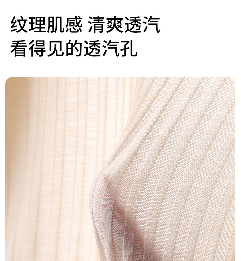 鱼尾遮肉丨春秋透气哺乳背心免穿文胸可外出产后喂奶哺乳衣 — 22