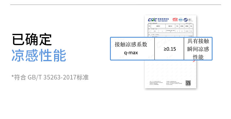 鱼尾遮肉丨春秋透气哺乳背心免穿文胸可外出产后喂奶哺乳衣 — 15