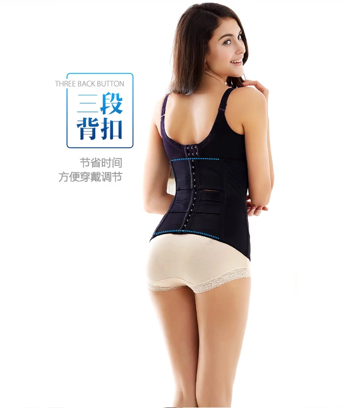 YHRao đai bụng eo thon giảm cân thoáng khí phụ nữ cơ thể định hình eo cơ thể định hình đồ lót đồ lót nam