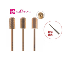 Japanese nail art grinding head metal grinding head unloading manicure manicure removing skin electric grinding head drill bit accessories tool