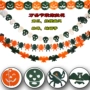 Halloween đạo cụ trang trí cung cấp thanh ma ám ngôi nhà bên cảnh ăn mặc bat ma nhện kéo hoa - Sản phẩm Đảng / Magic / Hiệu suất đồ hoá trang halloween