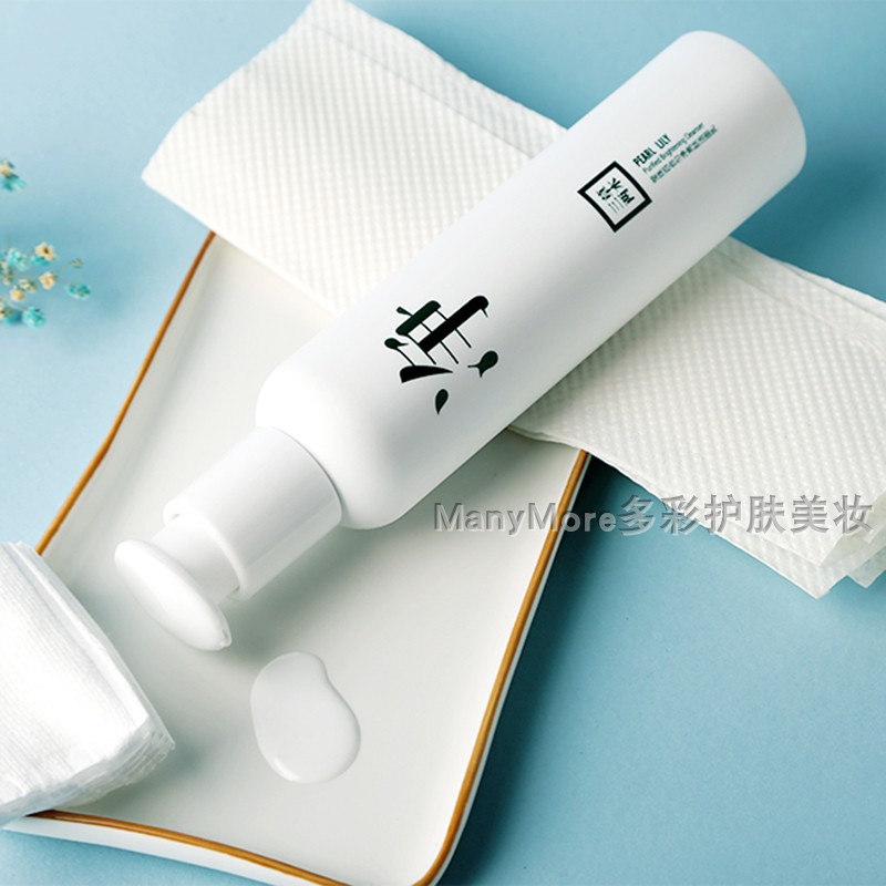 Ba cỏ hai hạt ngọc trai gỗ lily sữa rửa mặt làm sạch 15 ml làm trắng lỗ chân lông hydration kinh nghiệm mẫu thử nghiệm sữa rửa mặt bách y sâm