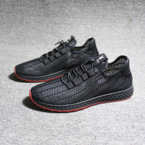 Broken code low-top outdoor hiking mesh travel shoes breathable sports leisure mens summer single shoes soft-soled walking shoes